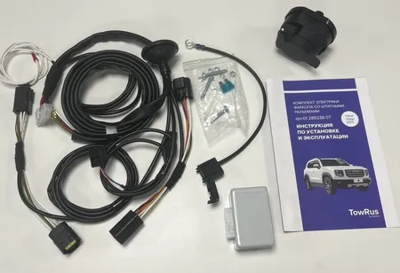 Электрика фаркопа TowRus (7 pin) для Haval Dargo (Dargo X) 2022- 0128923807 в Челябинск