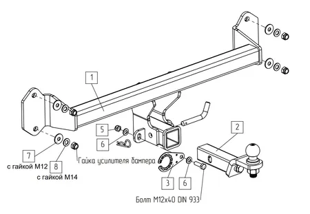 Фаркоп TowRus для BMW iX1 2022-  049113 в Челябинск