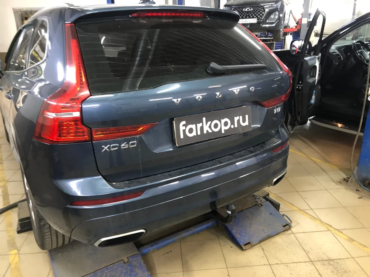 Фаркоп Galia для Volvo XC60 2017- V083V в Челябинск