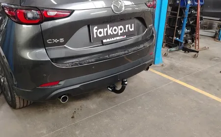 Фаркоп Steinhof для Mazda CX-5 2017-  M-057 в Челябинск