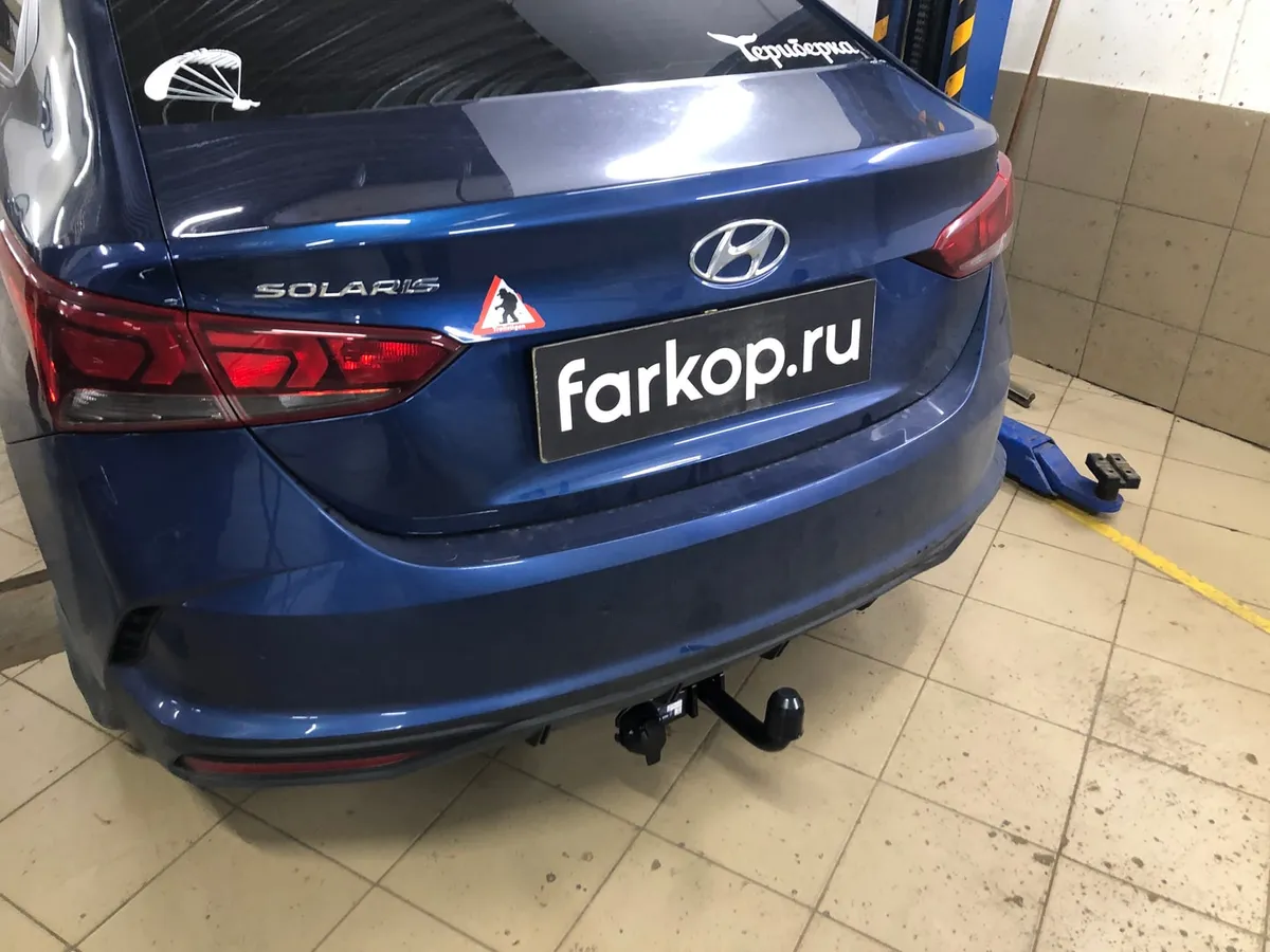Фаркоп Berg для Hyundai Solaris 2017- F.2311.001 в Челябинск