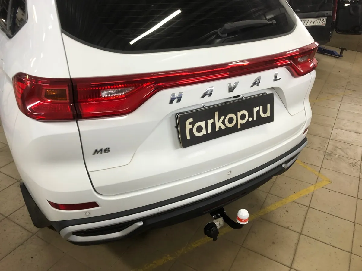 Фаркоп Трейлер для Haval M6 2017- 8121 в Челябинск
