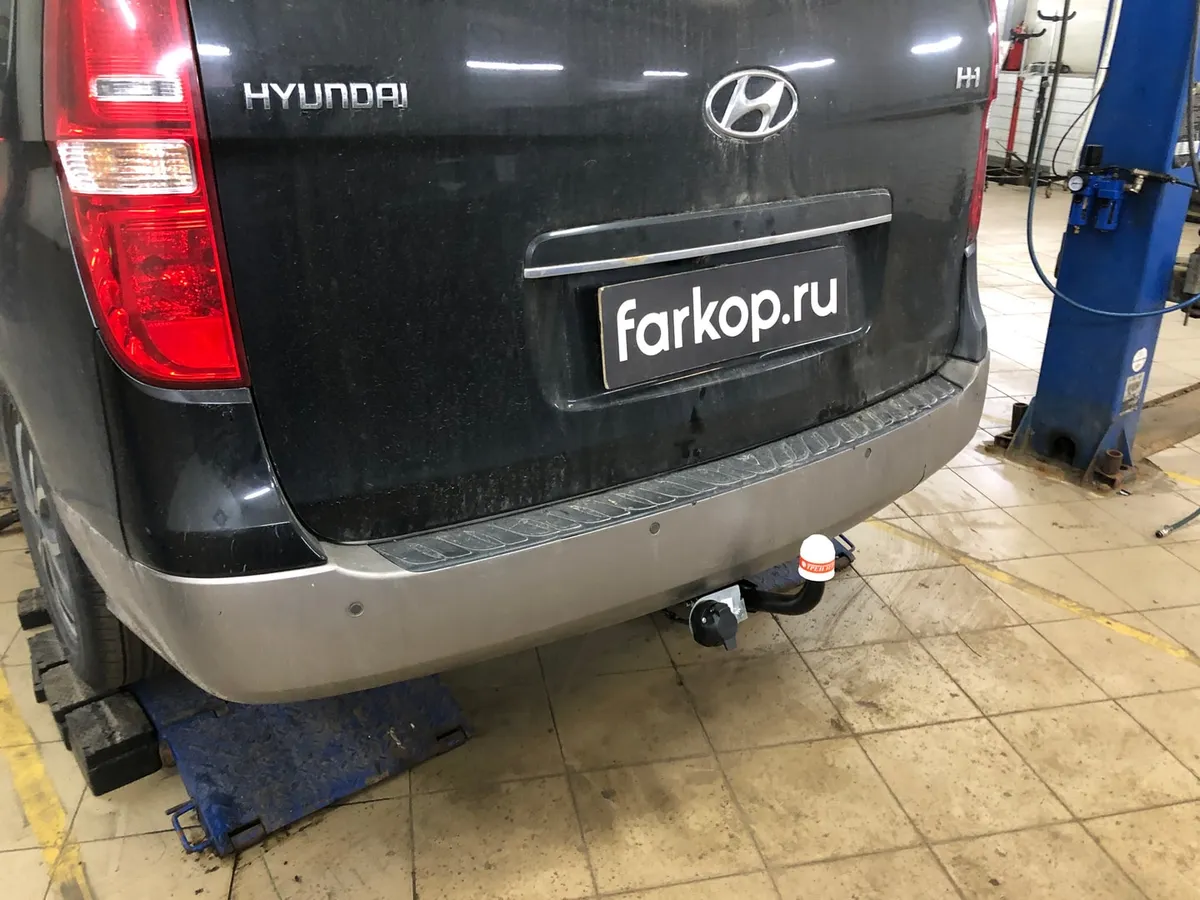 Фаркоп Трейлер для Hyundai H1 2018-2023 7270 в Челябинск