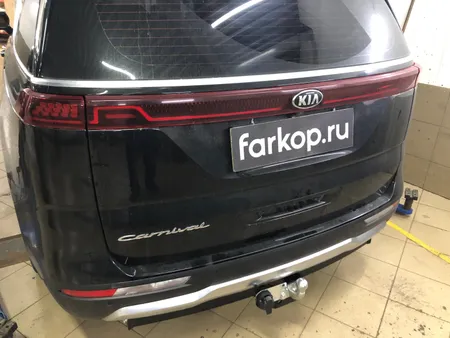 Фаркоп Лидер Плюс для Kia Carnival (минивэн) 2020- Арт. K136-F K136-F в Челябинск
