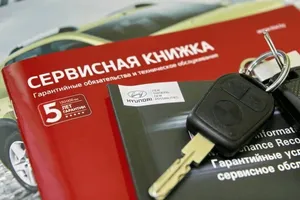 Ставите фаркоп не у дилера? Гарантия останется