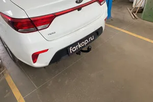 Установили фаркоп Baltex для Kia Rio (седан) 2017-2020 г.в.